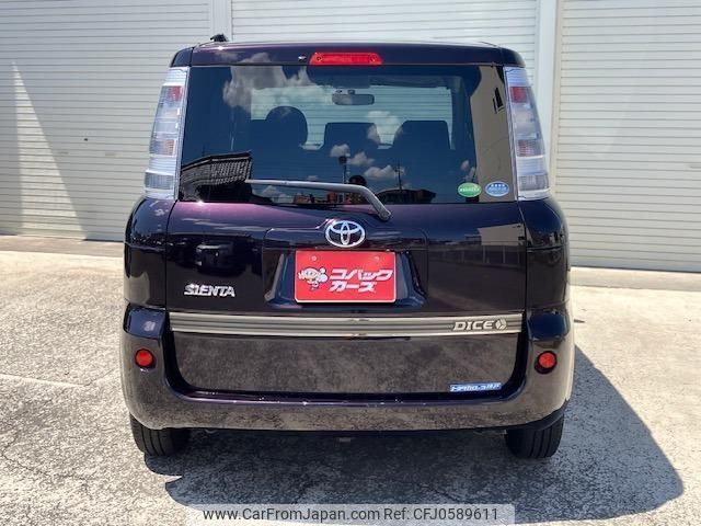 toyota sienta 2014 quick_quick_NCP81G_NCP81-5207319 image 2