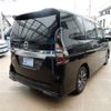 nissan serena 2022 -NISSAN--Serena GFC27--GFC27-242480---NISSAN--Serena GFC27--GFC27-242480- image 41