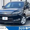toyota harrier 2014 CFJ1660361 image 1