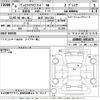 toyota vellfire 2024 -TOYOTA 【金沢 330ね232】--Vellfire AAHH40W-4001678---TOYOTA 【金沢 330ね232】--Vellfire AAHH40W-4001678- image 3