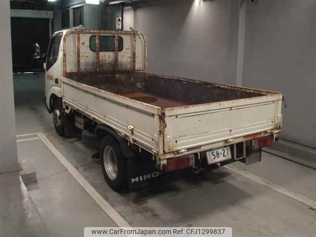 hino dutro 2005 -HINO--Hino Dutoro XZU304M-0002542---HINO--Hino Dutoro XZU304M-0002542- image 2