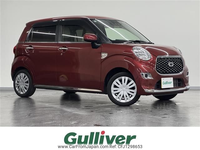 daihatsu cast 2021 -DAIHATSU--Cast 5BA-LA250S--LA250S-0213659---DAIHATSU--Cast 5BA-LA250S--LA250S-0213659- image 1