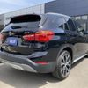 bmw x1 2017 -BMW--BMW X1 LD-AHT20--WBAHT920605G90206---BMW--BMW X1 LD-AHT20--WBAHT920605G90206- image 7