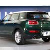 mini mini-others 2017 -BMW--BMW Mini LDA-LR20--WMWLR920202F95457---BMW--BMW Mini LDA-LR20--WMWLR920202F95457- image 18