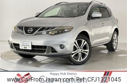 nissan murano 2011 quick_quick_PNZ51_PNZ51-030390