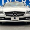 mercedes-benz slk-class 2015 -MERCEDES-BENZ--Benz SLK DBA-172448--WDD1724482F109840---MERCEDES-BENZ--Benz SLK DBA-172448--WDD1724482F109840- image 13