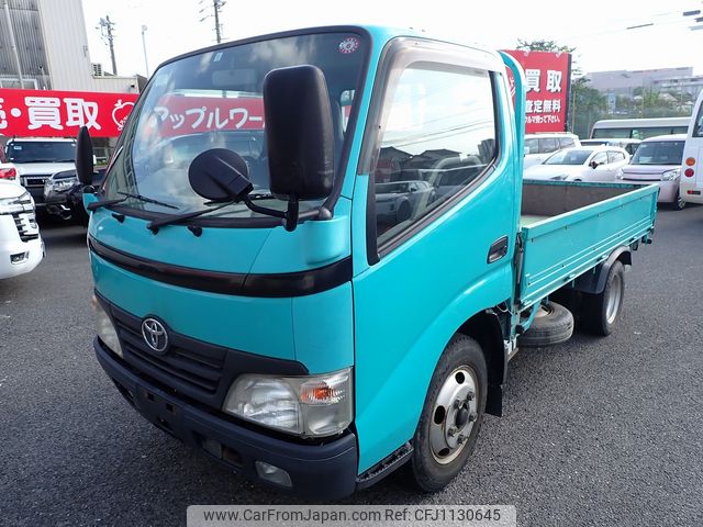 toyota dyna-truck 2007 25112309 image 1
