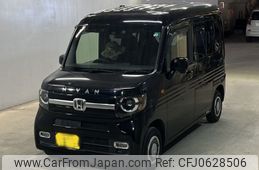 honda n-van 2022 -HONDA 【広島 480ぬ9835】--N VAN JJ1-5009788---HONDA 【広島 480ぬ9835】--N VAN JJ1-5009788-