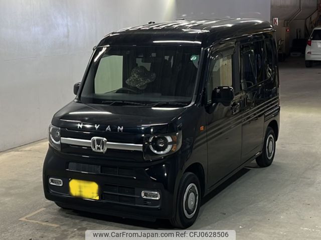 honda n-van 2022 -HONDA 【広島 480ぬ9835】--N VAN JJ1-5009788---HONDA 【広島 480ぬ9835】--N VAN JJ1-5009788- image 1