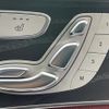 mercedes-benz c-class-station-wagon 2018 quick_quick_205214_WDD2052142F824676 image 7