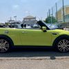 mini mini-others 2023 CFJ1524466 image 12
