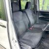 daihatsu move-canbus 2020 CFJ1572543 image 8