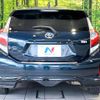 toyota aqua 2017 CFJ1660742 image 15