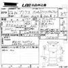 toyota prius 2010 CFJ1671134 image 3