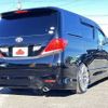 toyota vellfire 2010 504928-926560 image 2