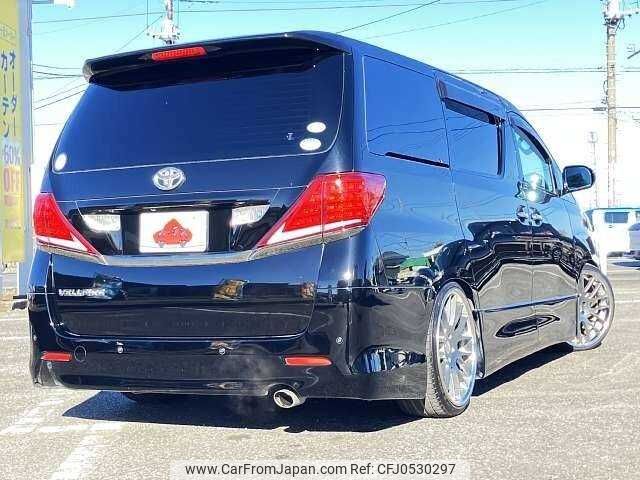 toyota vellfire 2010 504928-926560 image 2