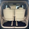 toyota alphard 2014 -TOYOTA--Alphard DBA-ANH20W--ANH20-8331278---TOYOTA--Alphard DBA-ANH20W--ANH20-8331278- image 14