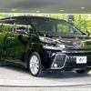 toyota vellfire 2016 -TOYOTA--Vellfire DBA-AGH30W--AGH30-0076452---TOYOTA--Vellfire DBA-AGH30W--AGH30-0076452- image 18