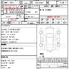 toyota prius 2016 quick_quick_DAA-ZVW55_8013524 image 10