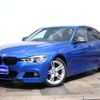 bmw 3-series 2019 CFJ1583301 image 1