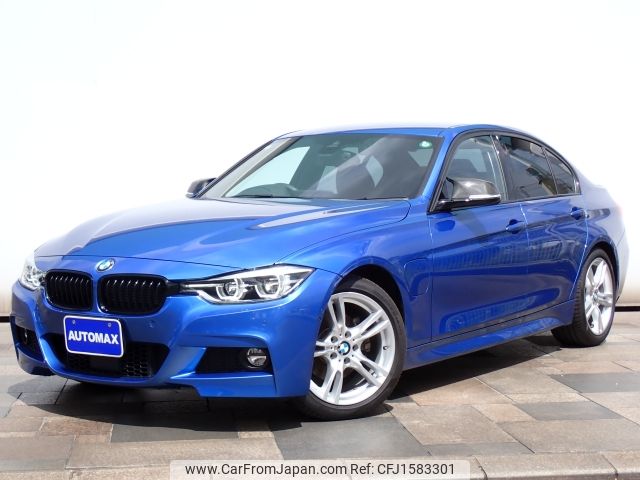 bmw 3-series 2019 CFJ1583301 image 1