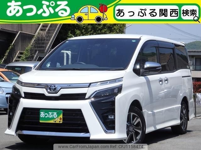 toyota voxy 2021 quick_quick_ZRR80W_ZRR80W-0704657 image 1