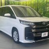 toyota noah 2022 CFJ1602607 image 17
