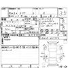 toyota raize 2022 -TOYOTA--Raize A201A--A201A-0011412---TOYOTA--Raize A201A--A201A-0011412- image 4