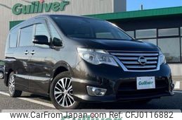 nissan serena 2015 -NISSAN--Serena DAA-HFC26--HFC26-260222---NISSAN--Serena DAA-HFC26--HFC26-260222-