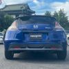 honda cr-z 2011 CFJ1717152 image 6