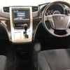 toyota vellfire 2012 -TOYOTA--Vellfire ANH20W-8230656---TOYOTA--Vellfire ANH20W-8230656- image 6