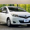 toyota vitz 2013 -TOYOTA--Vitz DBA-KSP130--KSP130-2095439---TOYOTA--Vitz DBA-KSP130--KSP130-2095439- image 16