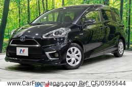 toyota sienta 2017 -TOYOTA--Sienta DAA-NHP170G--NHP170-7082392---TOYOTA--Sienta DAA-NHP170G--NHP170-7082392-