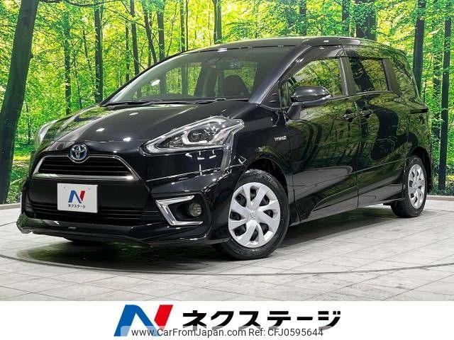 toyota sienta 2017 -TOYOTA--Sienta DAA-NHP170G--NHP170-7082392---TOYOTA--Sienta DAA-NHP170G--NHP170-7082392- image 1