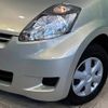 toyota passo 2008 -TOYOTA--Passo DBA-KGC10--KGC10-0211067---TOYOTA--Passo DBA-KGC10--KGC10-0211067- image 11