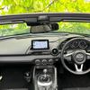 mazda roadster 2020 CFJ1514642 image 4