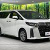 toyota alphard 2020 -TOYOTA--Alphard 3BA-AGH35W--AGH35-0042947---TOYOTA--Alphard 3BA-AGH35W--AGH35-0042947- image 17
