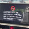 toyota raize 2023 CFJ1726864 image 3
