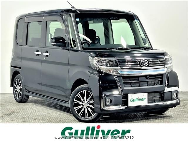 daihatsu tanto 2019 -DAIHATSU--Tanto DBA-LA600S--LA600S-0783374---DAIHATSU--Tanto DBA-LA600S--LA600S-0783374- image 1