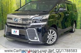 toyota vellfire 2015 CFJ1788583