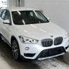 bmw x1 2018 -BMW--BMW X1 HT20-03F16245---BMW--BMW X1 HT20-03F16245- image 5