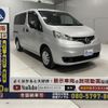 nissan nv200-vanette-van 2014 quick_quick_DBF-VM20_VM20-053932 image 19