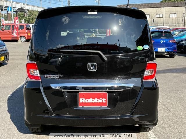 honda freed 2015 quick_quick_GB3_GB3-1638367 image 2