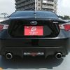 subaru brz 2013 -SUBARU--BRZ DBA-ZC6--ZC6-010377---SUBARU--BRZ DBA-ZC6--ZC6-010377- image 28