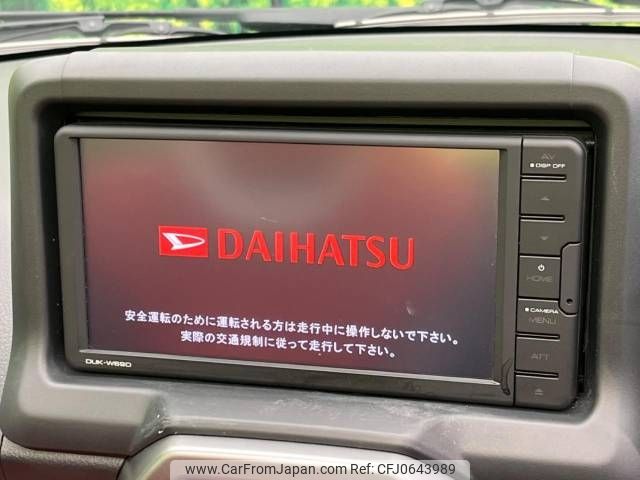 daihatsu copen 2022 -DAIHATSU--Copen 3BA-LA400K--LA400K-0048079---DAIHATSU--Copen 3BA-LA400K--LA400K-0048079- image 2