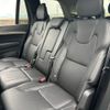 volvo xc90 2023 CFJ1261061 image 10