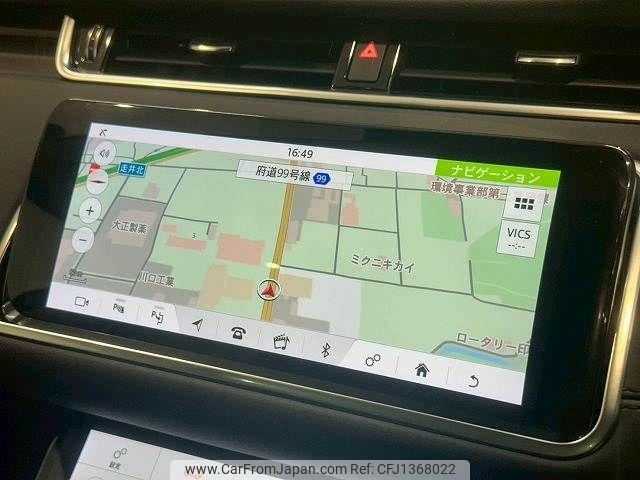 land-rover range-rover 2020 -ROVER--Range Rover 3DA-LZ2NA--SALZA2AN2LH070883---ROVER--Range Rover 3DA-LZ2NA--SALZA2AN2LH070883- image 2