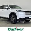 honda vezel 2024 -HONDA--VEZEL 6AA-RV5--RV5-1205615---HONDA--VEZEL 6AA-RV5--RV5-1205615- image 1