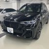 bmw x7 2021 CFJ1867116 image 1