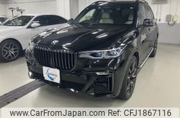 bmw x7 2021 CFJ1867116